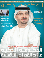 cover224340